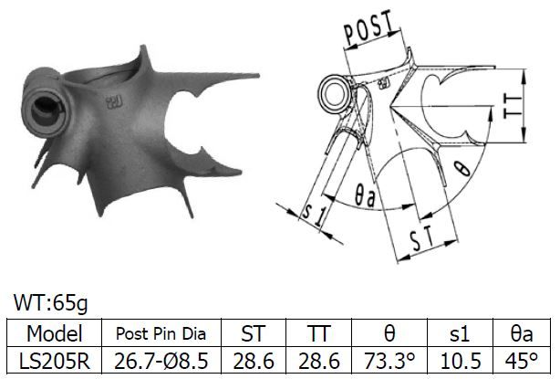 LS205R_Seat Lug