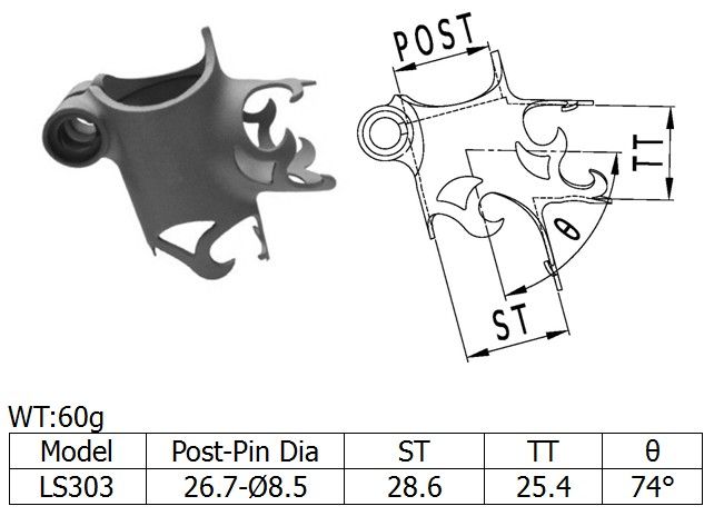 LS303_Seat Lug