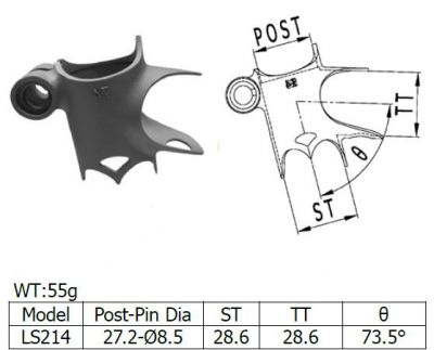 LS214_Seat Lug