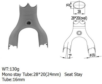 LF306_Wishbone Seat Stay