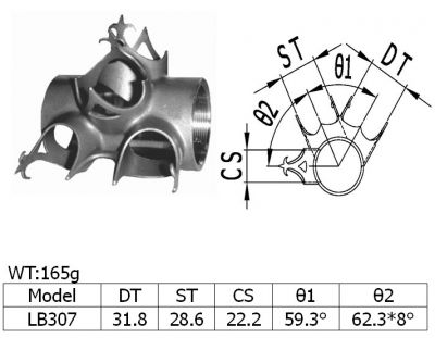 LB307_B.B. Shell